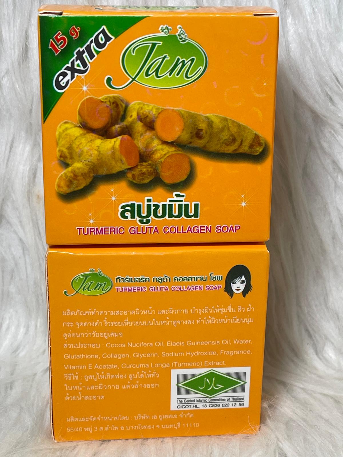JAM LOT DE 4 SAVON ULTRA ÉCLAIRCISSANTE ATI IMPERFECTION : SAVON TURMERIC GLUTA COLLAGNES , SAVON CAROTTE GLUTA COLLAGENE , SAVON PAPAYE GLUTA COLLAGÈNE