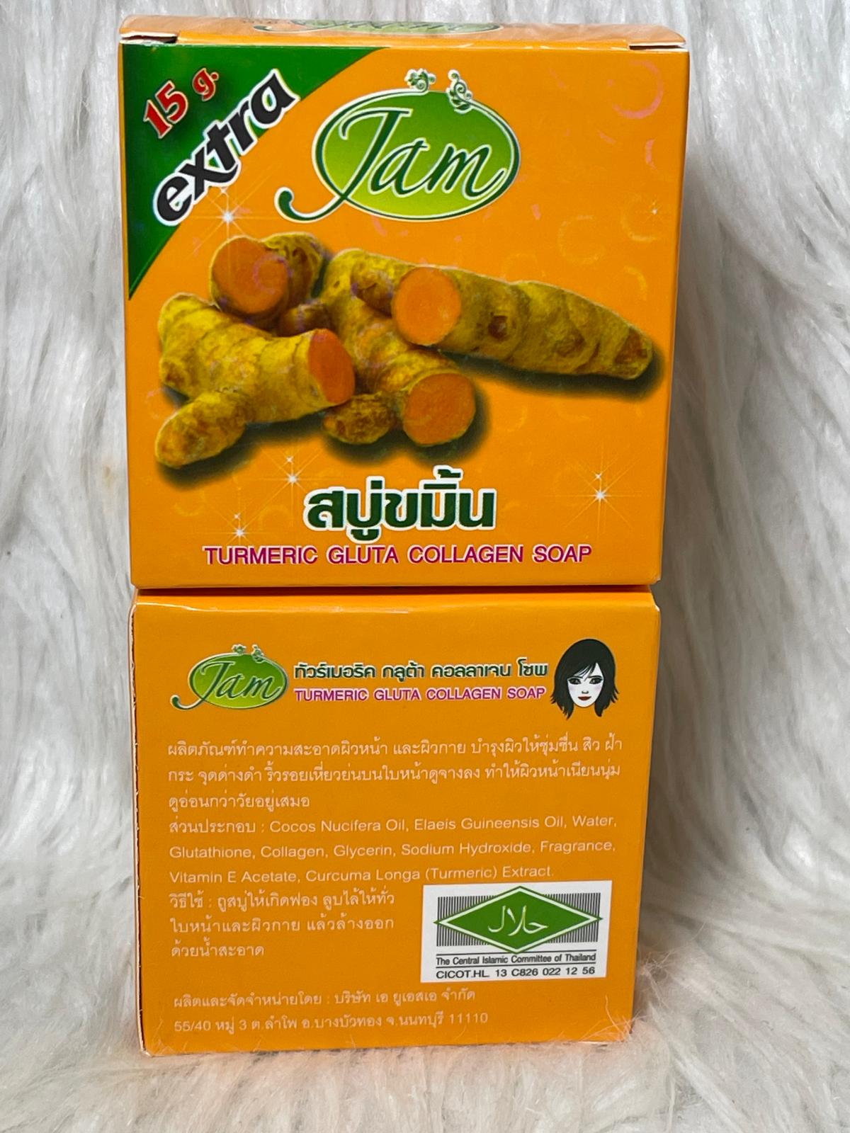 JAM LOT DE 4 SAVON ULTRA ÉCLAIRCISSANTE ATI IMPERFECTION : SAVON TURMERIC GLUTA COLLAGNES , SAVON CAROTTE GLUTA COLLAGENE , SAVON PAPAYE GLUTA COLLAGÈNE