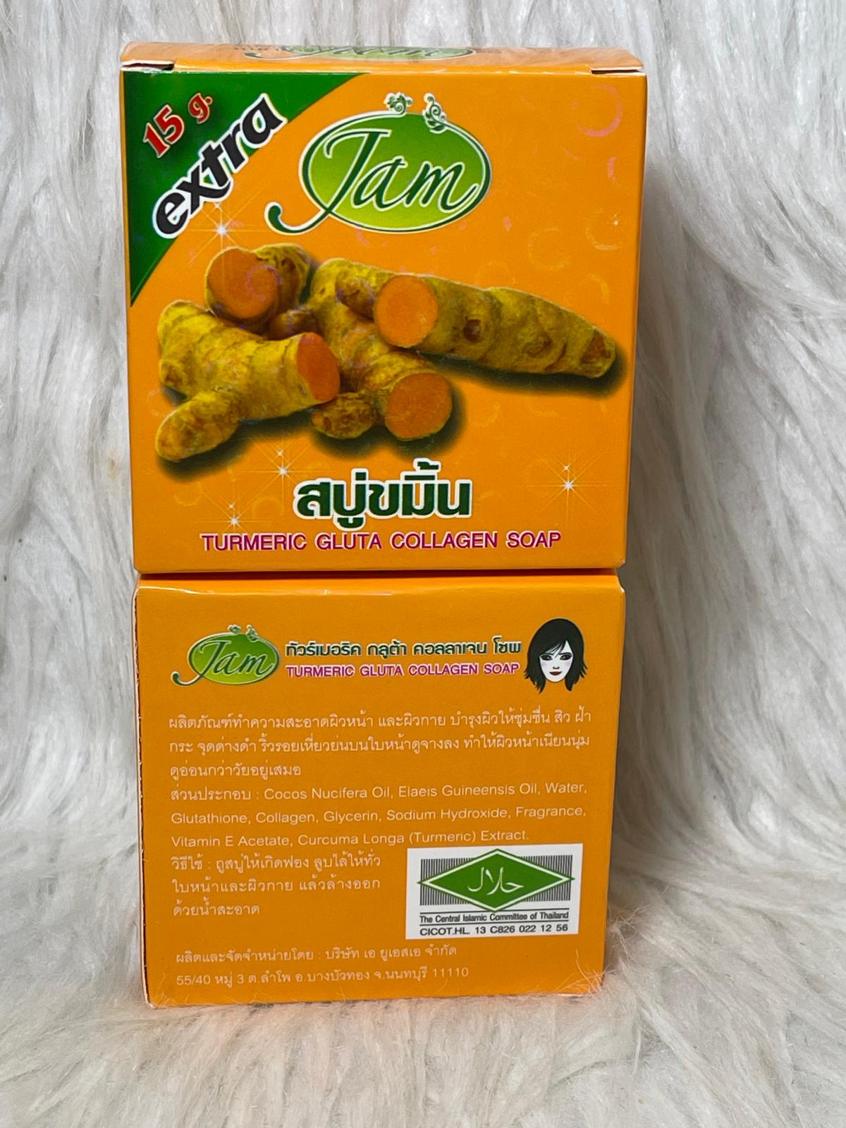 JAM LOT DE 4 SAVON ULTRA ÉCLAIRCISSANTE ATI IMPERFECTION : SAVON TURMERIC GLUTA COLLAGNES , SAVON CAROTTE GLUTA COLLAGENE , SAVON PAPAYE GLUTA COLLAGÈNE