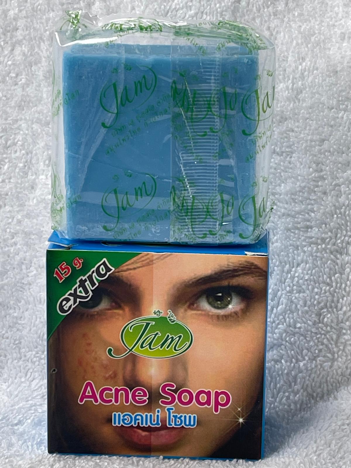 JAM LOT DE 4 SAVON ULTRA ÉCLAIRCISSANTE ATI IMPERFECTION : SAVON TURMERIC GLUTA COLLAGNES , SAVON CAROTTE GLUTA COLLAGENE , SAVON PAPAYE GLUTA COLLAGÈNE