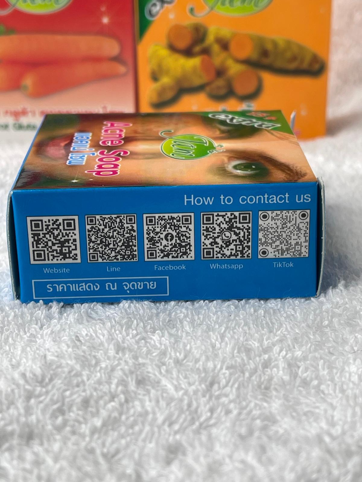 JAM LOT DE 4 SAVON ULTRA ÉCLAIRCISSANTE ATI IMPERFECTION : SAVON TURMERIC GLUTA COLLAGNES , SAVON CAROTTE GLUTA COLLAGENE , SAVON PAPAYE GLUTA COLLAGÈNE