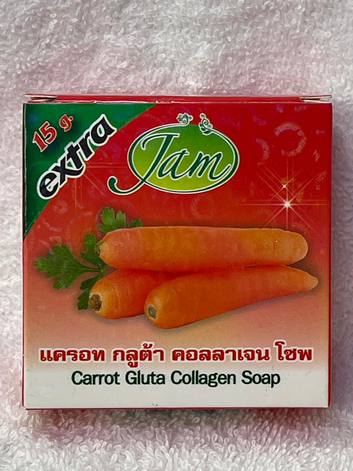 JAM LOT DE 4 SAVON ULTRA ÉCLAIRCISSANTE ATI IMPERFECTION : SAVON TURMERIC GLUTA COLLAGNES , SAVON CAROTTE GLUTA COLLAGENE , SAVON PAPAYE GLUTA COLLAGÈNE