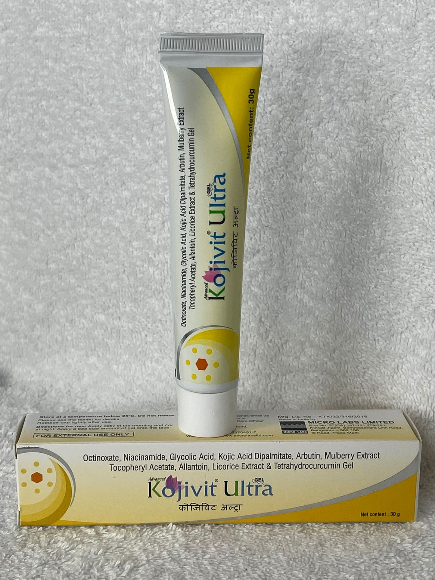 Kojivit Ultra Gel Cède ultra éclaircissant anti imperfection zéro tache anti Melasma