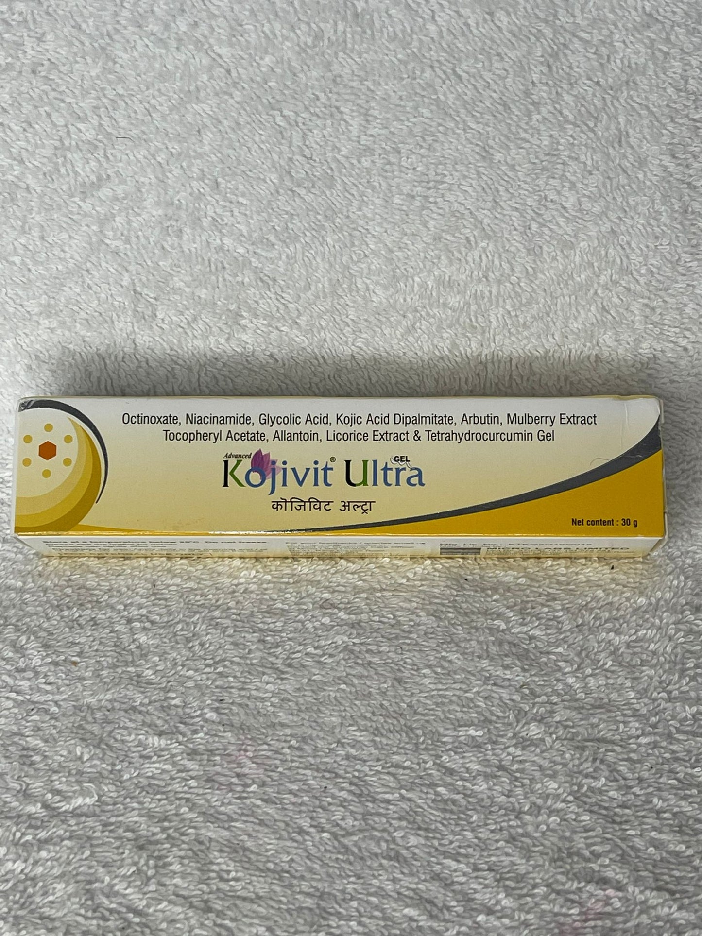 Kojivit Ultra Gel Cède ultra éclaircissant anti imperfection zéro tache anti Melasma