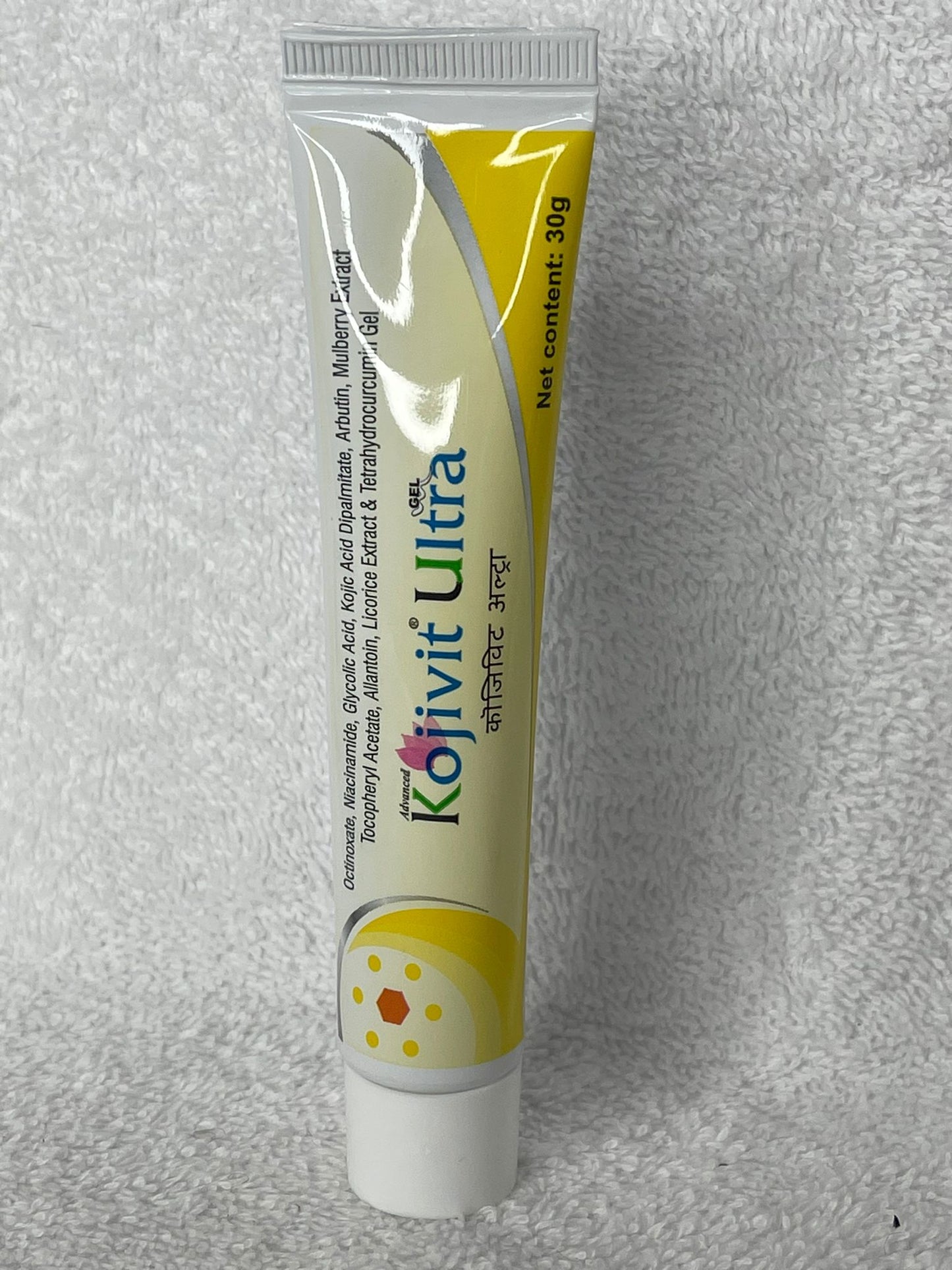 Kojivit Ultra Gel Cède ultra éclaircissant anti imperfection zéro tache anti Melasma
