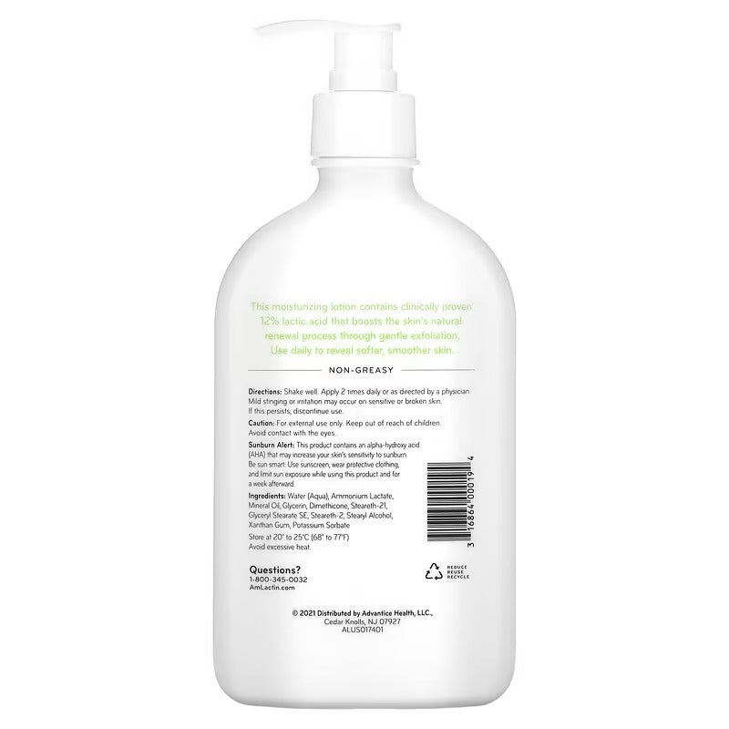 AmLactin, Lotion hydratante quotidienne, Sans parfum, 400 g