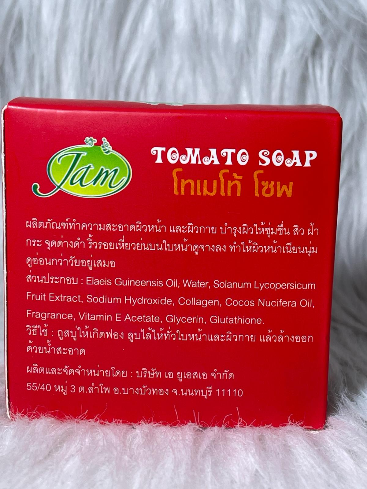 SAVON TOMATE JAM ULTRA ÉCLAIRCISSANT ANTI IMPERCTION ACNÉS TACHES MELASMA FARD MANIRE ROUGEUR ACTION RAPIDE