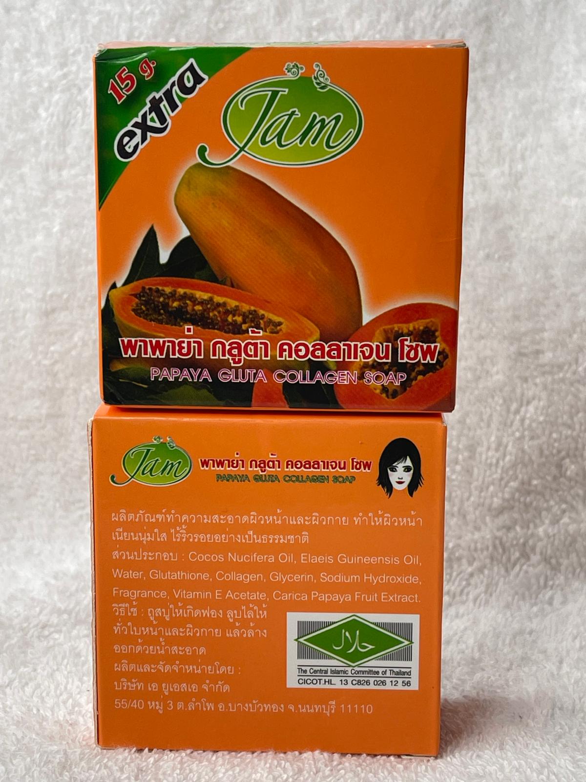 JAM LOT DE 4 SAVON ULTRA ÉCLAIRCISSANTE ATI IMPERFECTION : SAVON TURMERIC GLUTA COLLAGNES , SAVON CAROTTE GLUTA COLLAGENE , SAVON PAPAYE GLUTA COLLAGÈNE