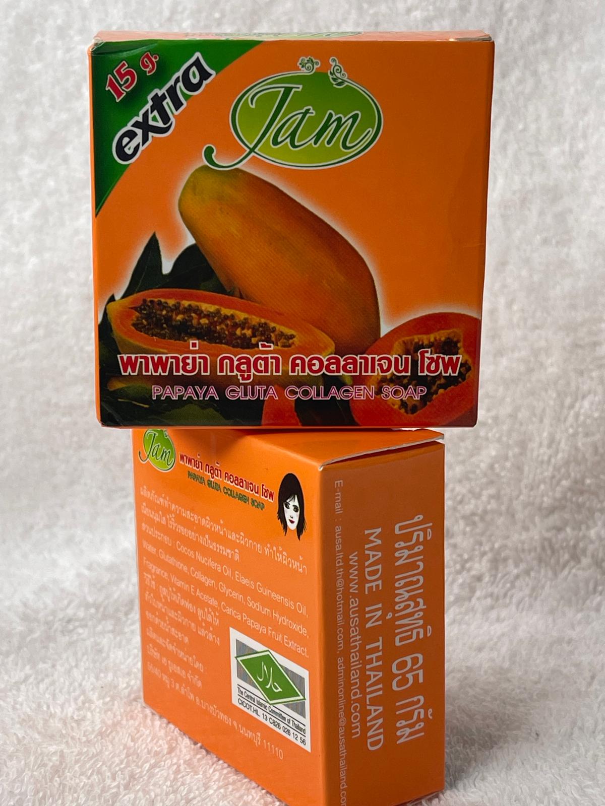 JAM LOT DE 4 SAVON ULTRA ÉCLAIRCISSANTE ATI IMPERFECTION : SAVON TURMERIC GLUTA COLLAGNES , SAVON CAROTTE GLUTA COLLAGENE , SAVON PAPAYE GLUTA COLLAGÈNE