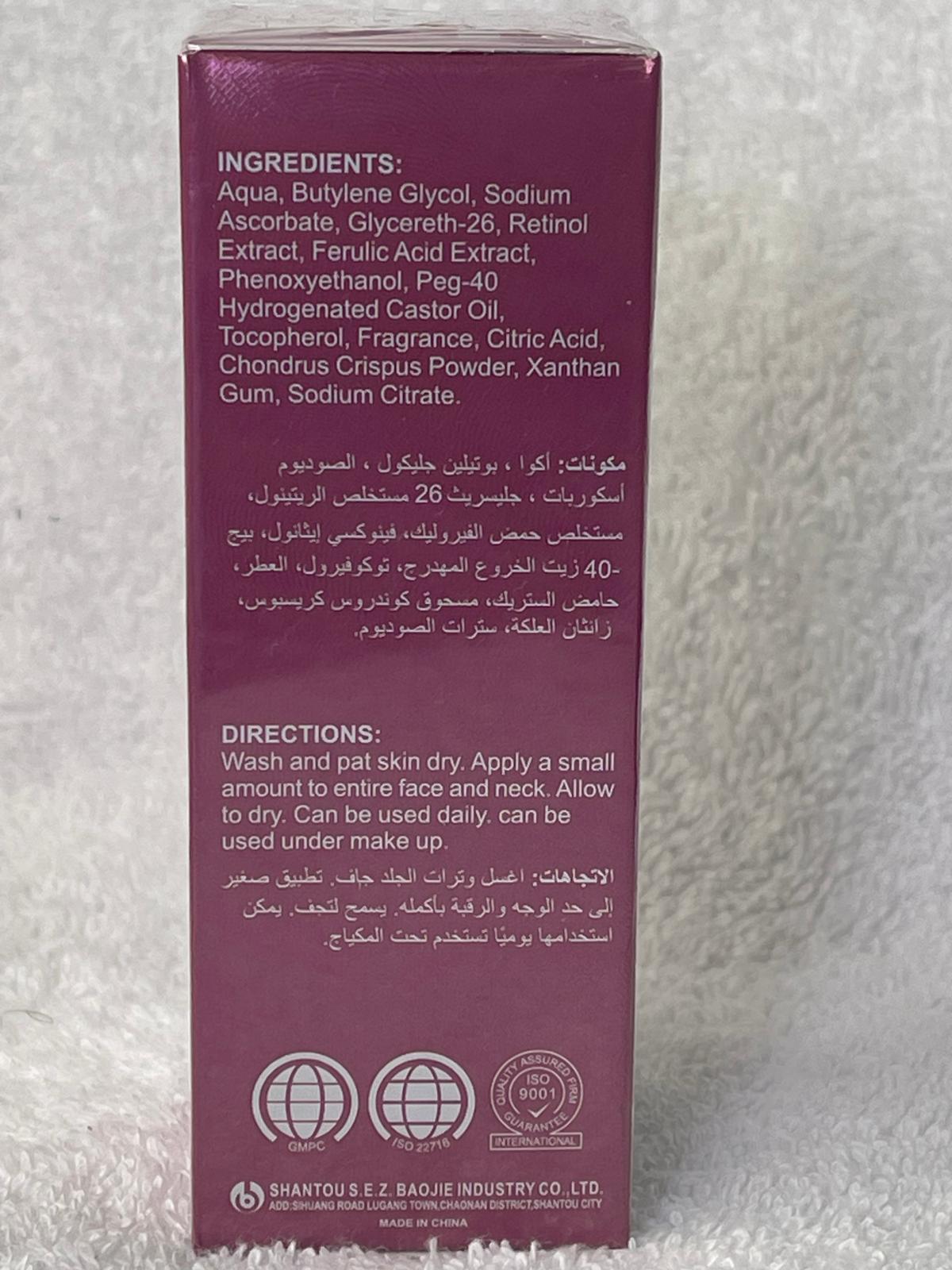 DR. DAVEY SERUM RETINOL FERULIC ACID 30ML REPARE UNIFIE CORRIGE , ANTI AGE ANTI RIDE
