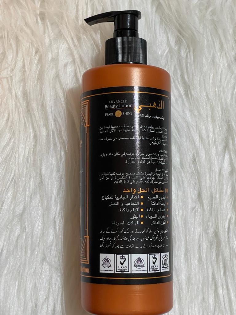 PARLEY CRÈME DE VISAGE GOLDIE POUR UNE PEAU SANS IMPERFECTIONS BRILLANTE