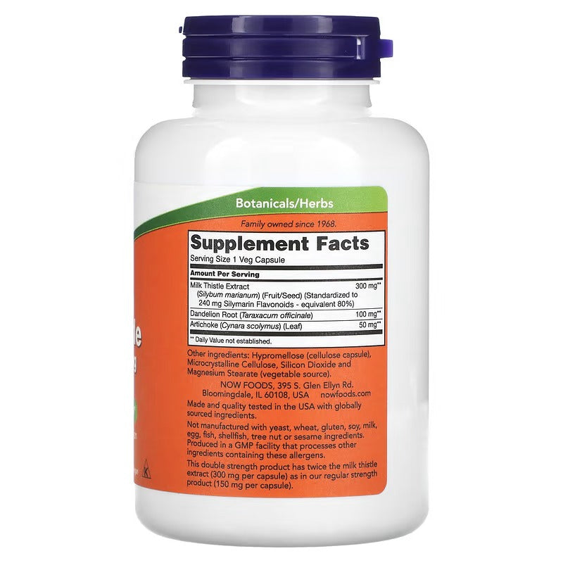 NOW Foods, Silymarine Double efficacité, 300 mg, 200 capsules végétales
