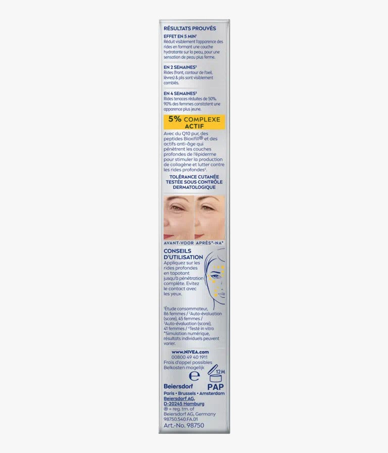 SOIN Q10 ANTI-RIDES EXPERT COMBLEUR RIDES CIBLÉ INTENTANÉ RES EFFICACE 15ML