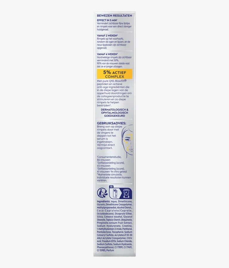 SOIN Q10 ANTI-RIDES EXPERT COMBLEUR RIDES CIBLÉ INTENTANÉ RES EFFICACE 15ML