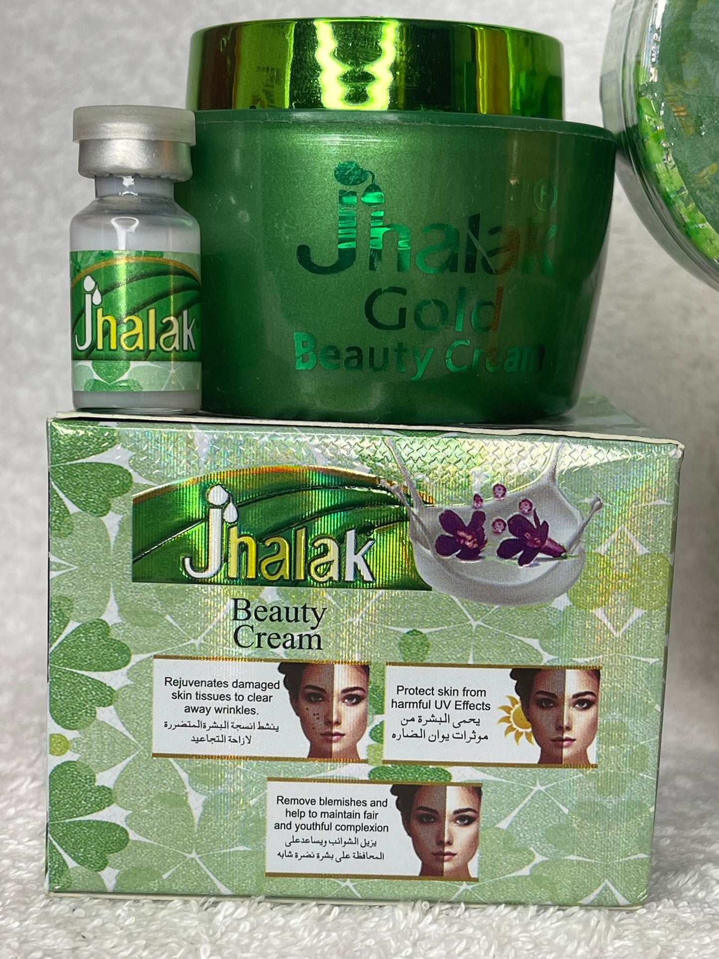JHALAK COMBO PACK CREME DE VISAGE ET SERUM SUPER ÉCLAIRCISSANT ANTI TACHE  NOURRISSANT ANTI IMPERFECTION