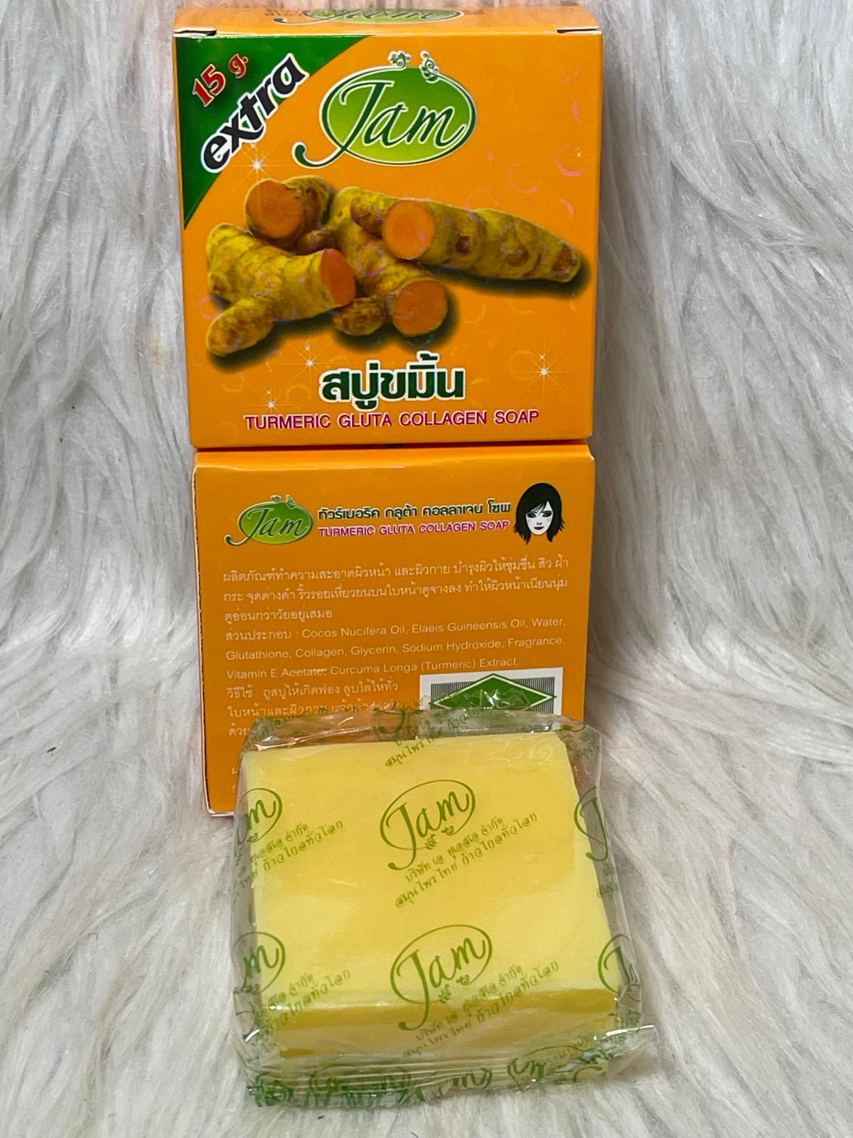 JAM LOT DE 4 SAVON ULTRA ÉCLAIRCISSANTE ATI IMPERFECTION : SAVON TURMERIC GLUTA COLLAGNES , SAVON CAROTTE GLUTA COLLAGENE , SAVON PAPAYE  GLUTA  COLLAGÈNE