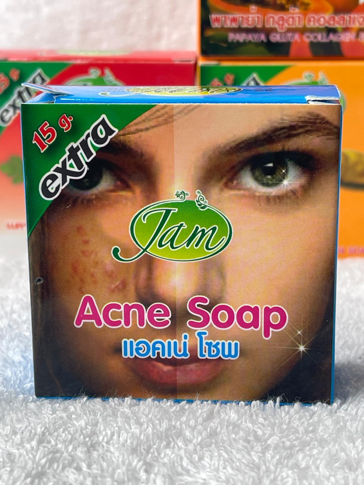 JAM LOT DE 4 SAVON ULTRA ÉCLAIRCISSANTE ATI IMPERFECTION : SAVON TURMERIC GLUTA COLLAGNES , SAVON CAROTTE GLUTA COLLAGENE , SAVON PAPAYE  GLUTA  COLLAGÈNE