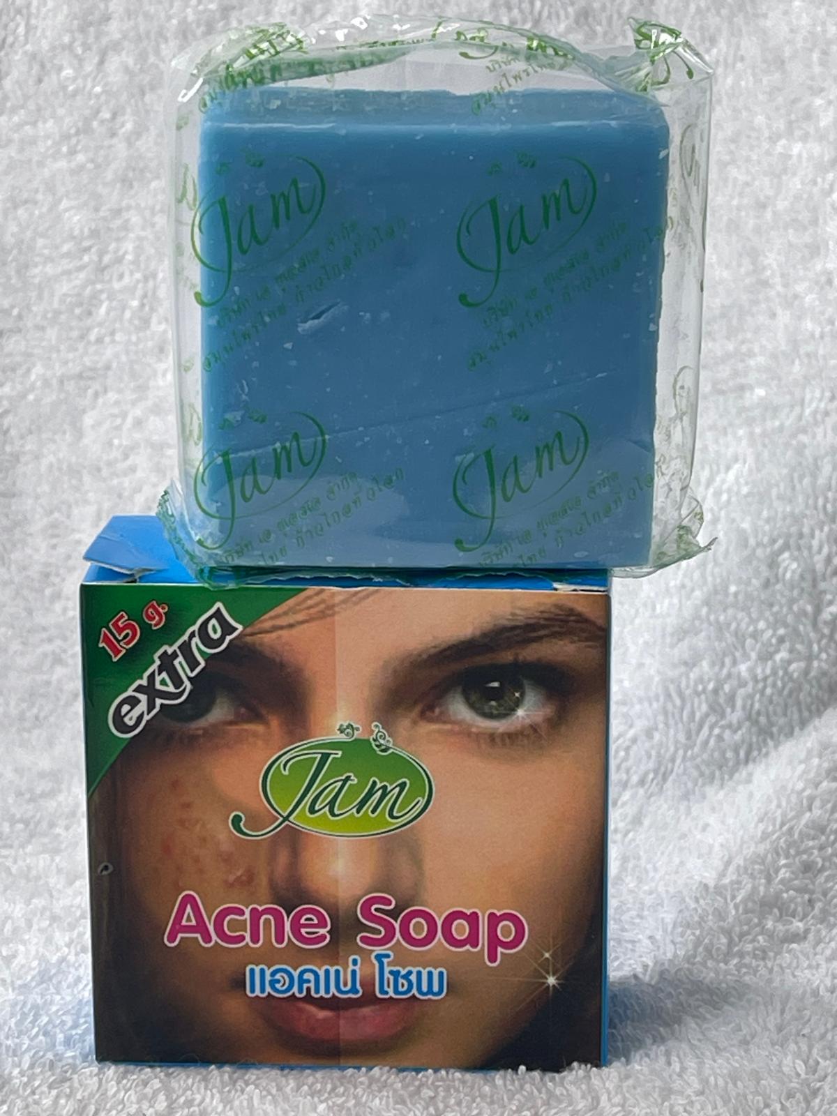 JAM LOT DE 4 SAVON ULTRA ÉCLAIRCISSANTE ATI IMPERFECTION : SAVON TURMERIC GLUTA COLLAGNES , SAVON CAROTTE GLUTA COLLAGENE , SAVON PAPAYE  GLUTA  COLLAGÈNE