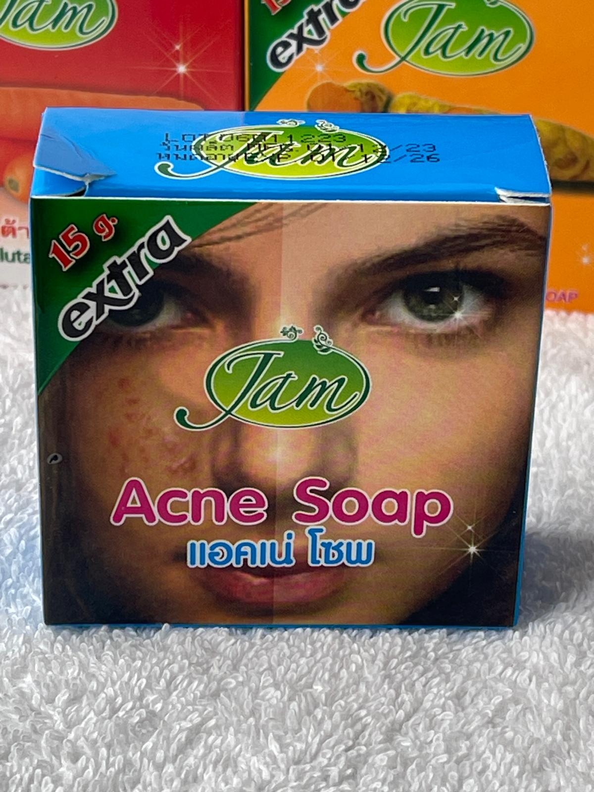 JAM LOT DE 4 SAVON ULTRA ÉCLAIRCISSANTE ATI IMPERFECTION : SAVON TURMERIC GLUTA COLLAGNES , SAVON CAROTTE GLUTA COLLAGENE , SAVON PAPAYE  GLUTA  COLLAGÈNE