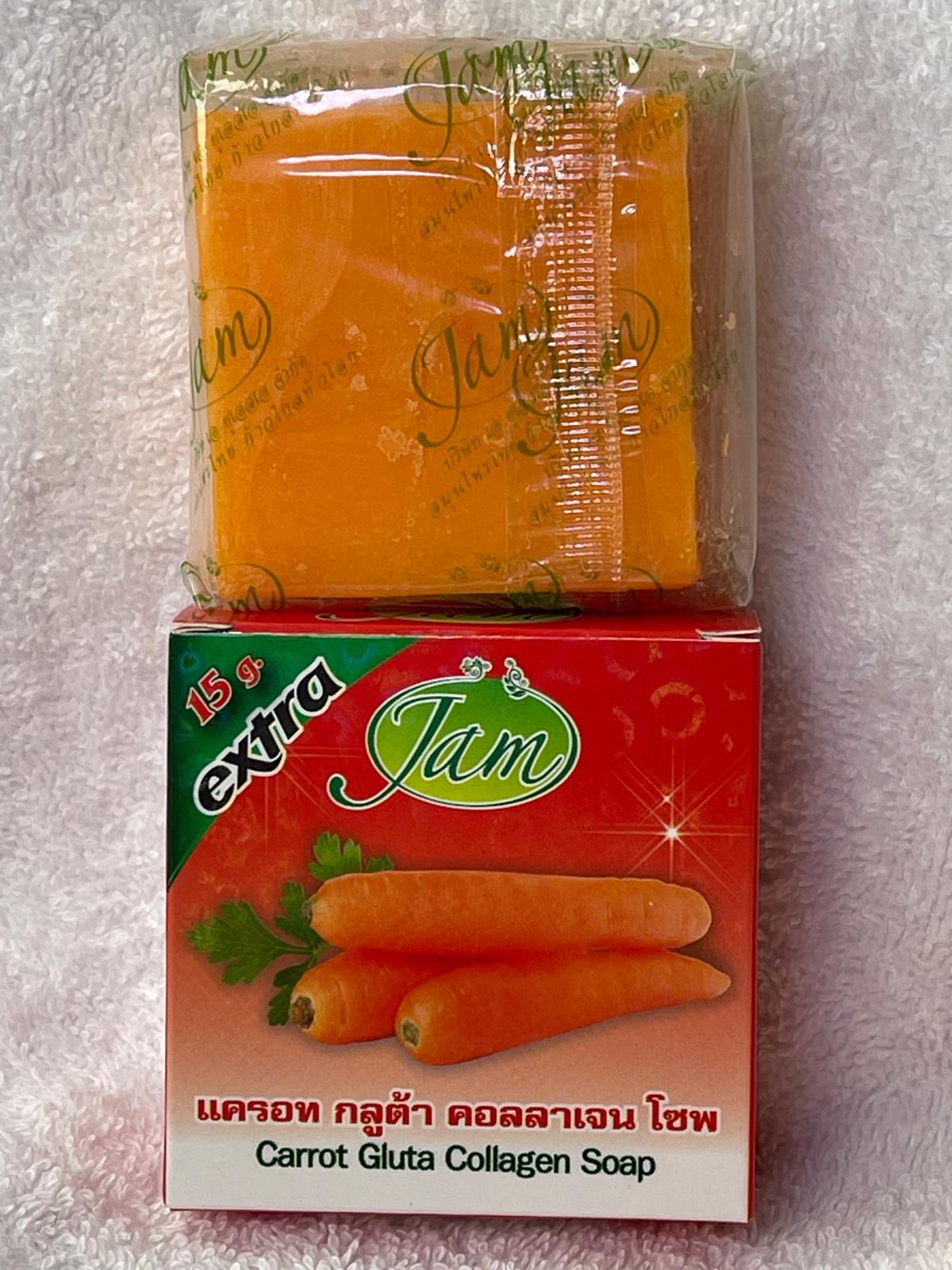 JAM LOT DE 4 SAVON ULTRA ÉCLAIRCISSANTE ATI IMPERFECTION : SAVON TURMERIC GLUTA COLLAGNES , SAVON CAROTTE GLUTA COLLAGENE , SAVON PAPAYE  GLUTA  COLLAGÈNE