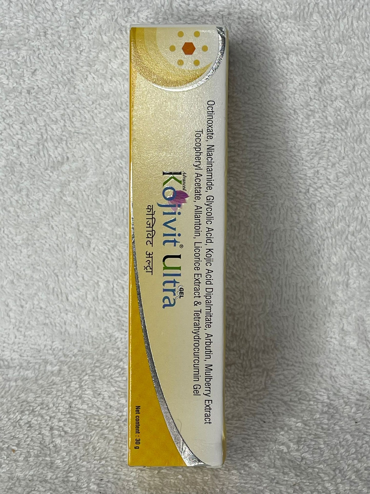 Kojivit Ultra Gel  Cède ultra éclaircissant anti imperfection zéro tache  anti Melasma