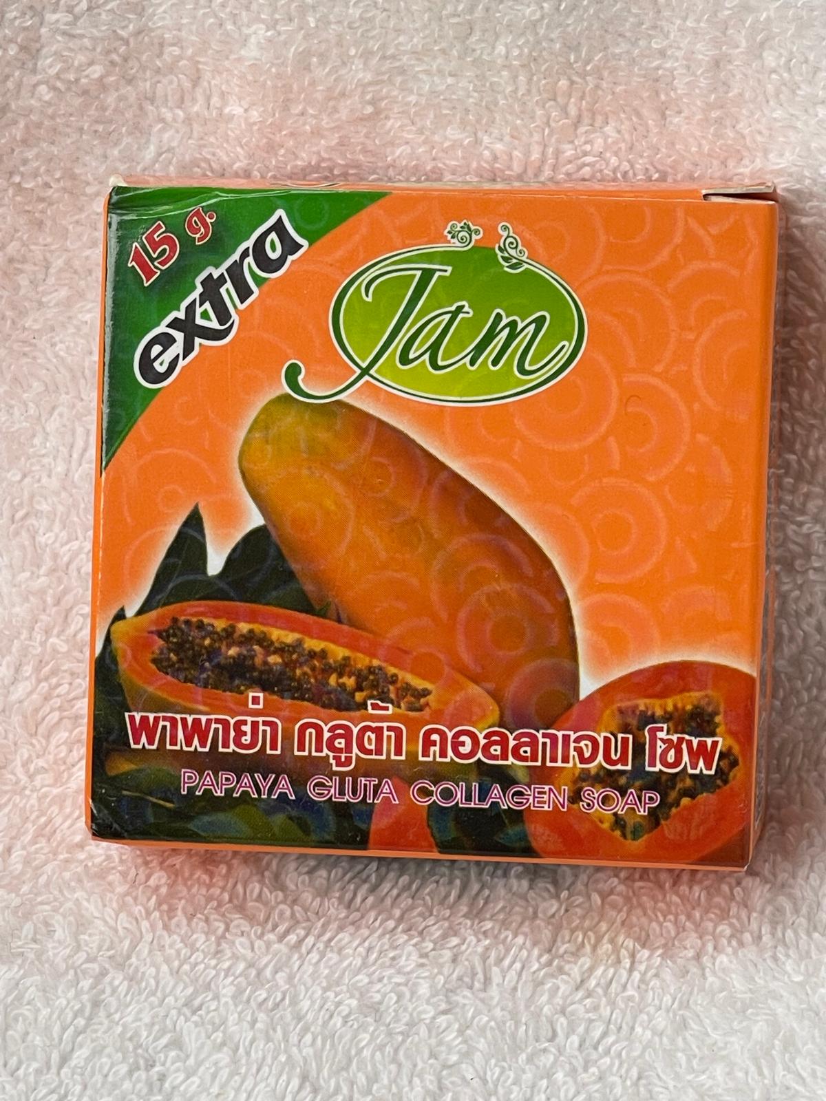 JAM LOT DE 4 SAVON ULTRA ÉCLAIRCISSANTE ATI IMPERFECTION : SAVON TURMERIC GLUTA COLLAGNES , SAVON CAROTTE GLUTA COLLAGENE , SAVON PAPAYE  GLUTA  COLLAGÈNE