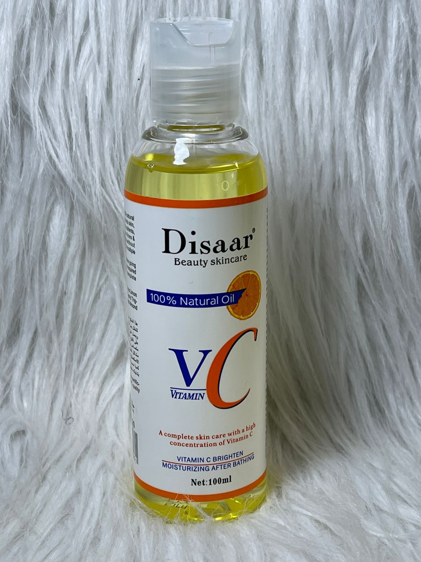 DISAAR  BEST DUO  HUIL ULTRA ÉCLAIRCISSANTE VITAMINE C ET ESSENCE TONER MUTIFONTION ANTI IMPERFECTION VITAMINE C HYALURONIC ACIDE GLOW INTENSE