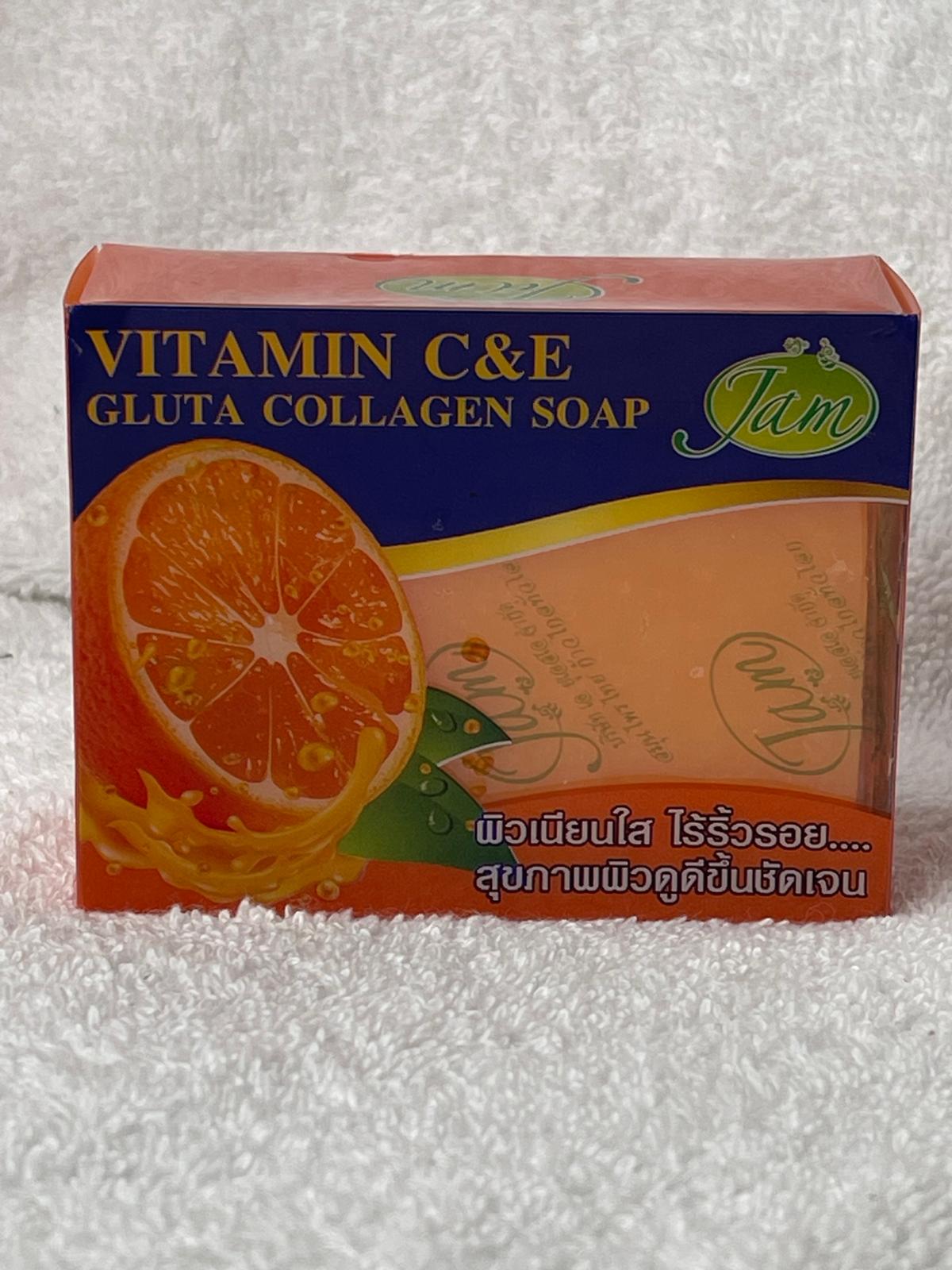 JAM LOT DE 4 SAVON ULTRA ÉCLAIRCISSANTE ATI IMPERFECTION : SAVON TURMERIC GLUTA COLLAGNES , SAVON CAROTTE GLUTA COLLAGENE , SAVON PAPAYE  GLUTA  COLLAGÈNE