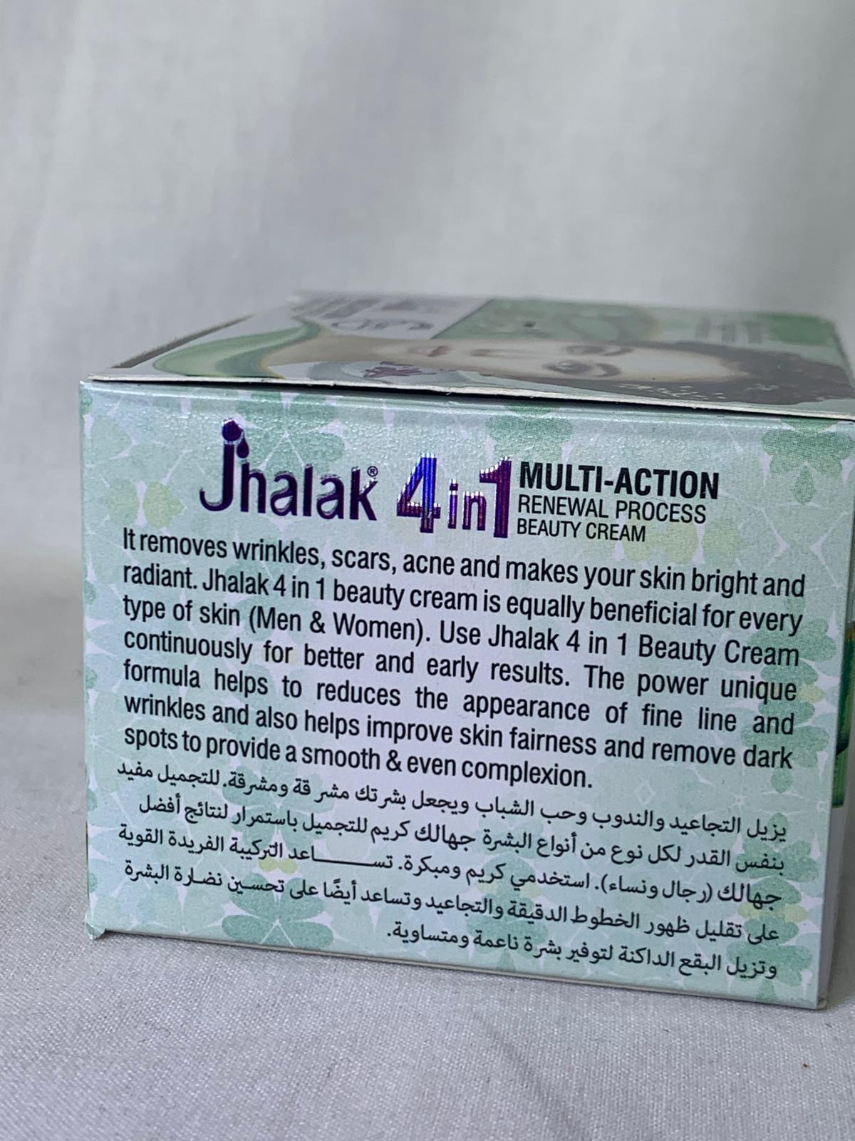 JHALAK 4EN1 CREME DE VISAGE MULTI-ACTION ECLAIRCISSANTE TRAITEMNT DES TACHES MELASMA CICATRICES  REPARATRICECORRECTRICE NOURRISSANTE ANTI IMPERFECTION